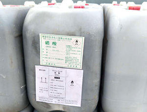 煙臺(tái)高濃度試劑級(jí)硝酸